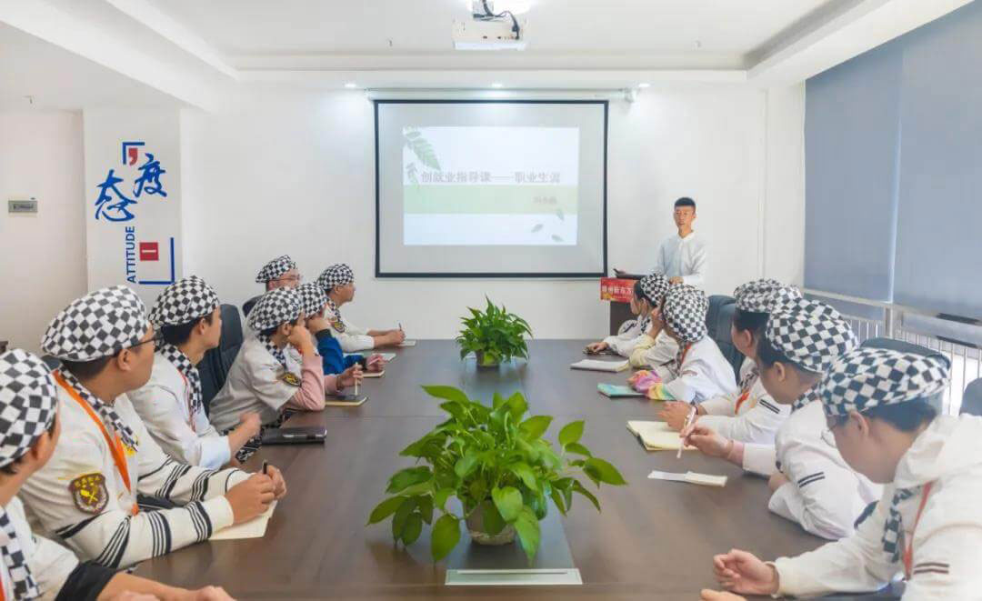 为什么一提起在山东学厨师，首先想到的是我们？