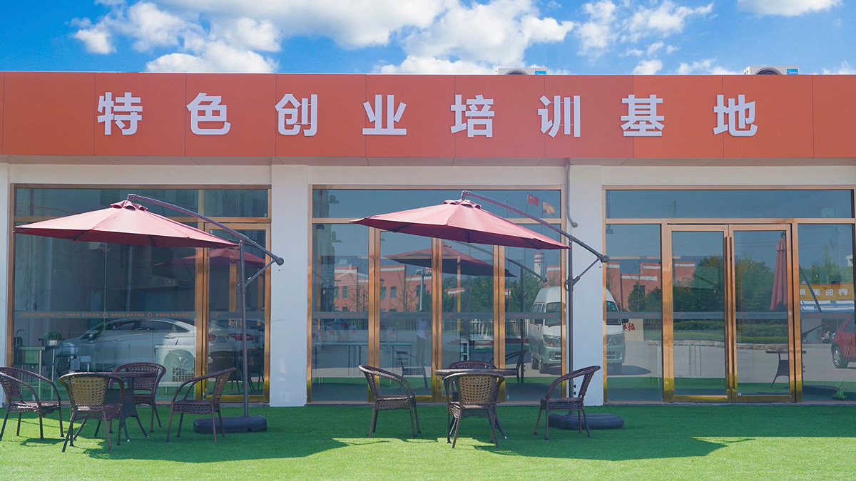 1650761378101521.jpg 学校环境3.jpg