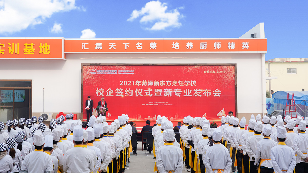1650761388860921.jpg 学校环境4.jpg