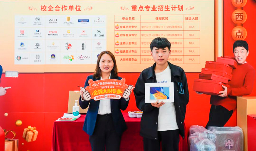 1653449729490855.jpg 微信图片_20220524161808.jpg