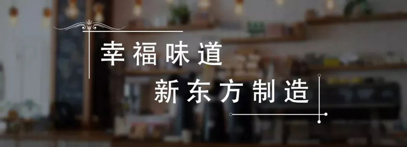 1654842300129729.jpg 微信图片_20220602093503.jpg