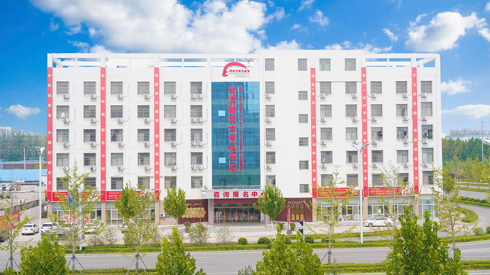 1669701891195246.jpg 学校环境4.jpg