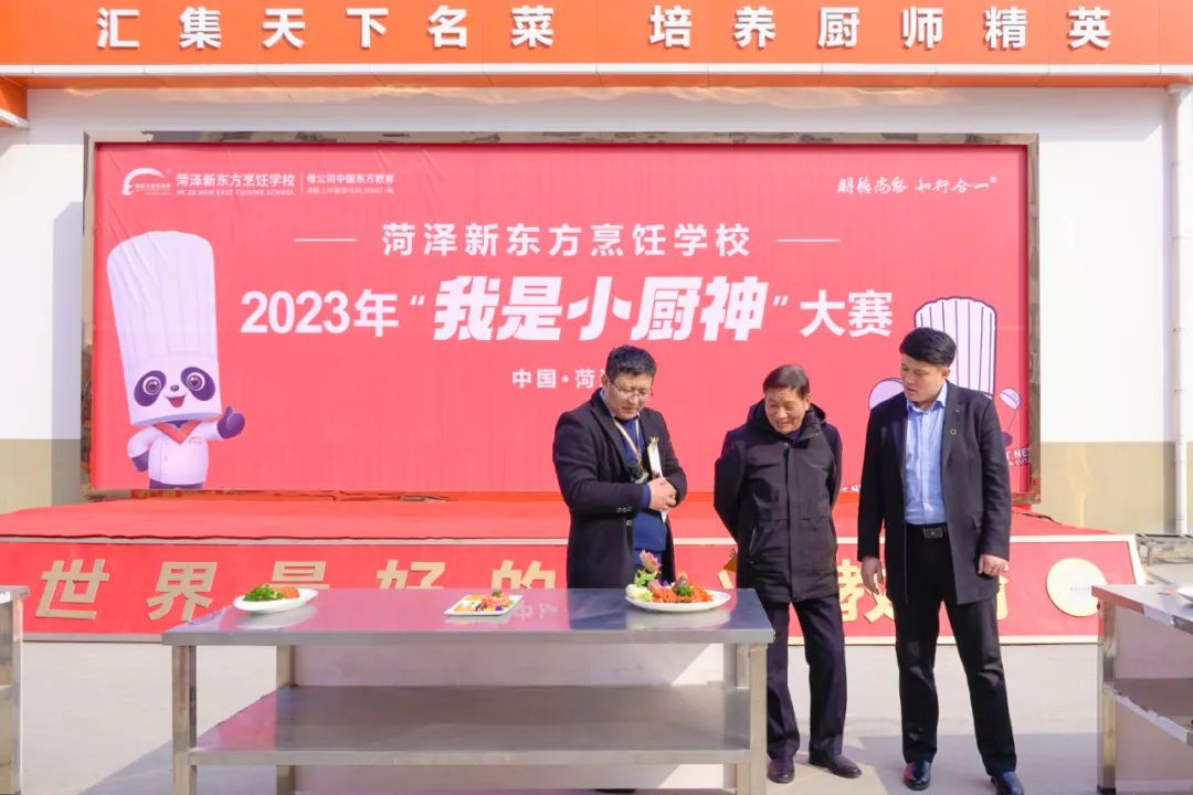 微信图片_20230228142648.jpg