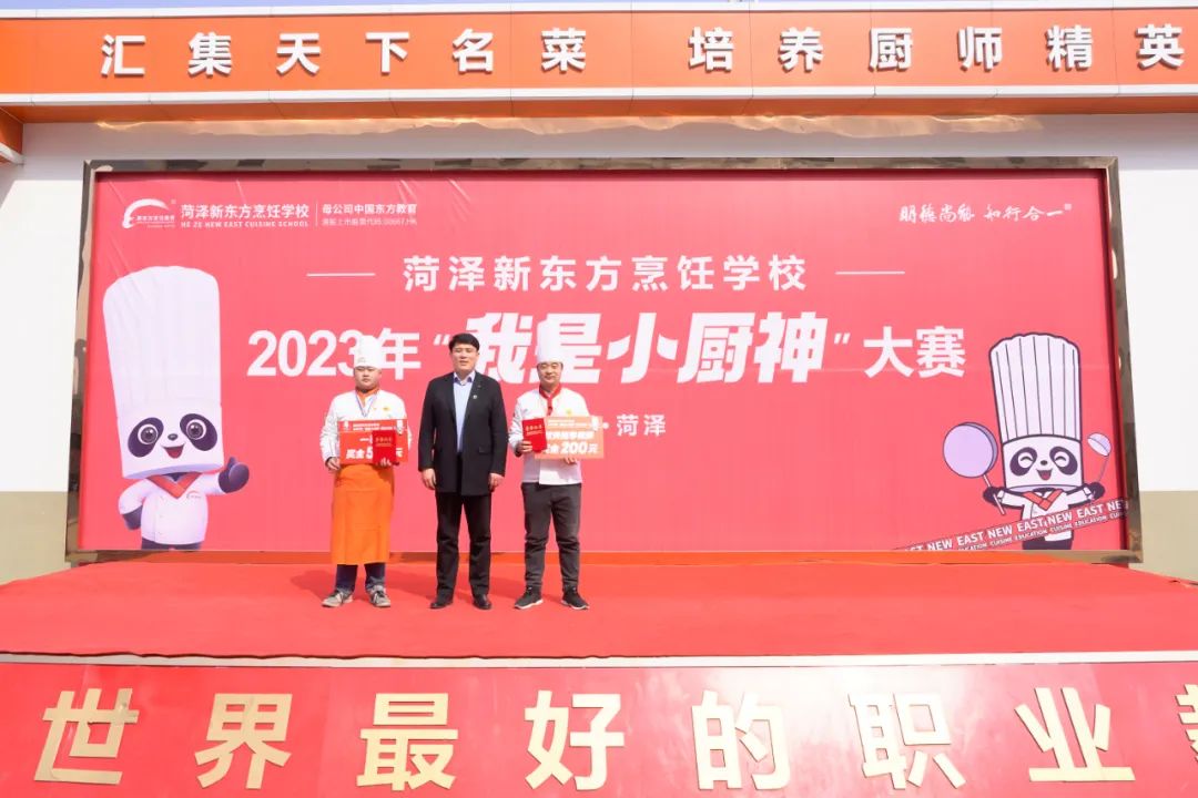微信图片_20230228142713.jpg