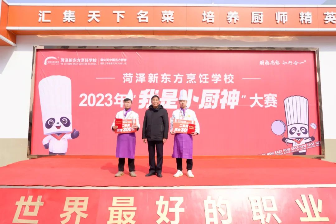 微信图片_20230228142716.jpg