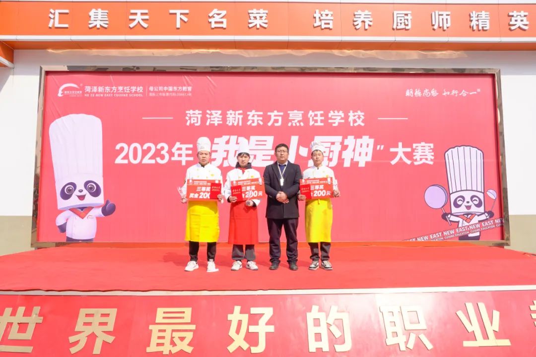 微信图片_20230228142719.jpg