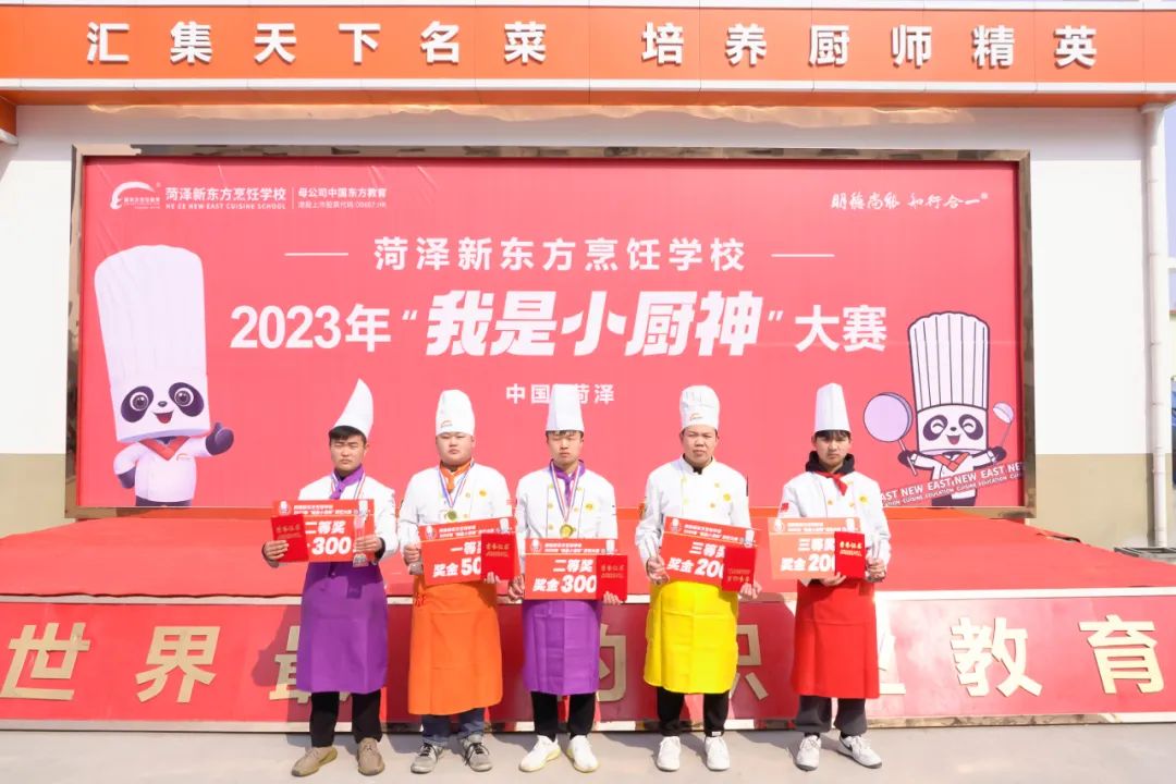 微信图片_20230228142709.jpg