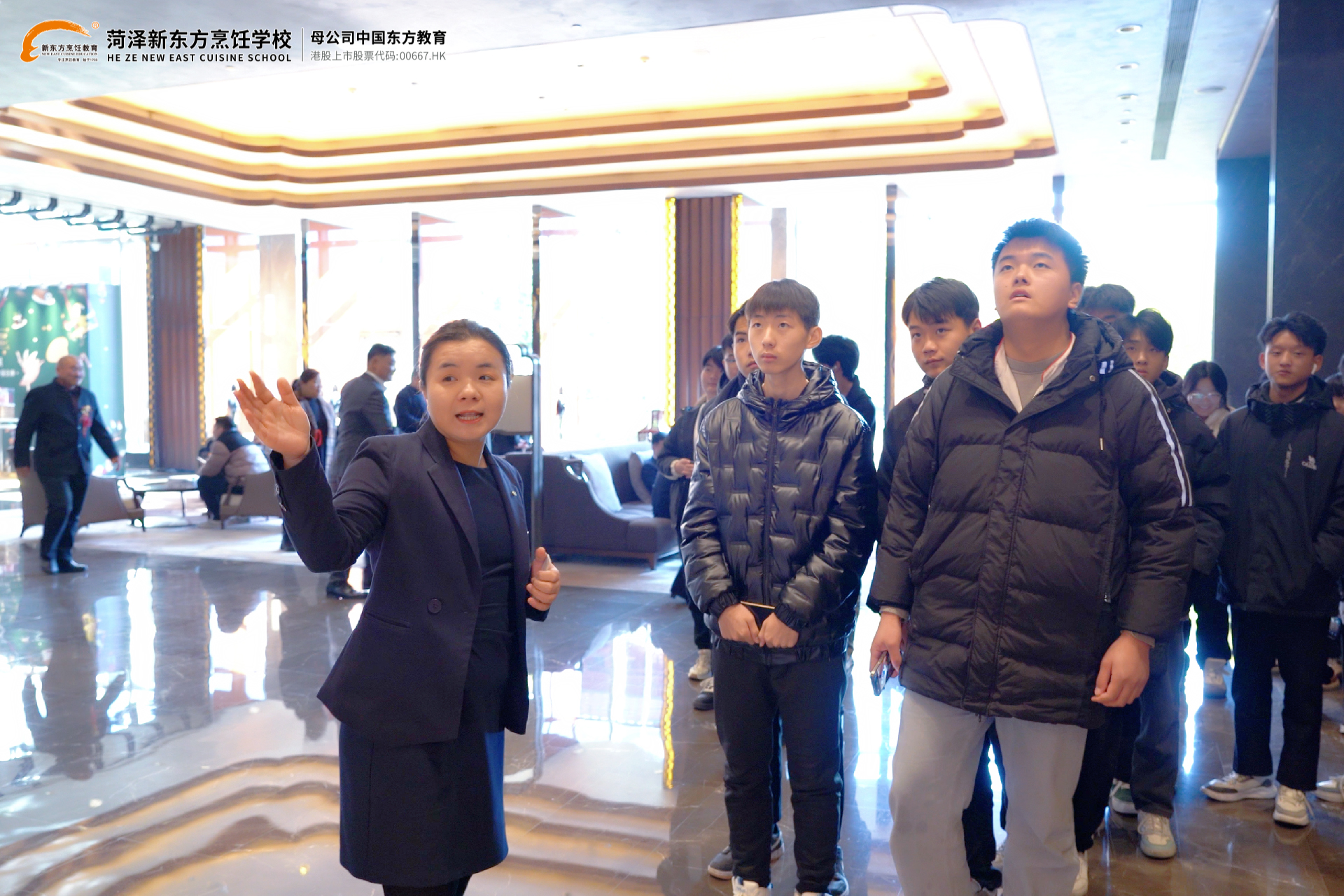 微信图片_20231204143123.jpg