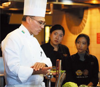 菏泽新东方烹饪学校