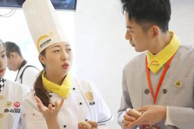 菏泽新东方烹饪学校